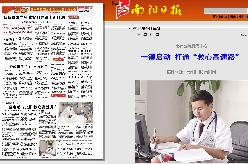 無(wú)標(biāo)題.jpg