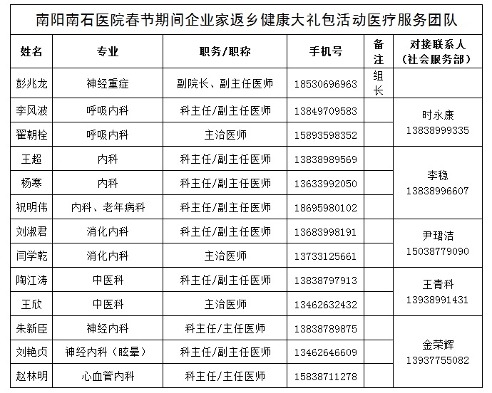 1673574752609051.jpg 無標(biāo)題.jpg