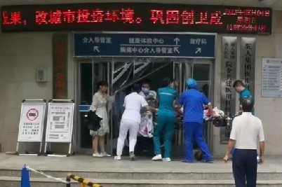 無標(biāo)題.jpg
